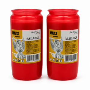 Запаска заливна WAX 2