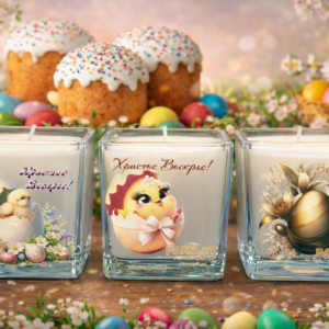 Свічка ароматна Великодня 100х100мм