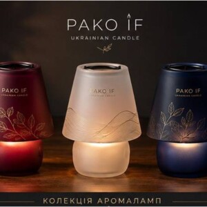 Аромалампа
